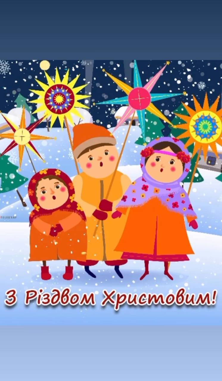 Софія Ротару вийшла на зв'язок і привітала українців з Різдвом (фото)